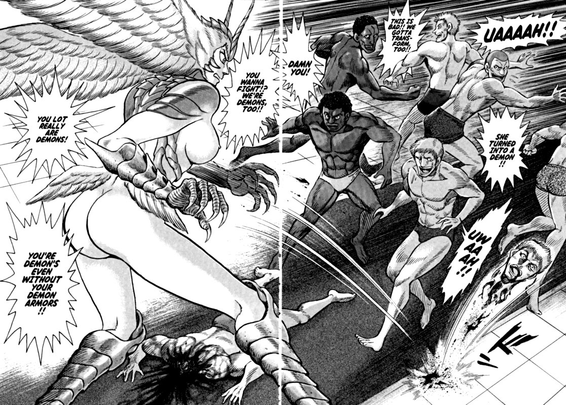 Devilman Saga 54 12