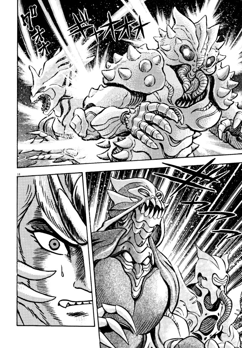 Devilman Saga 54 15