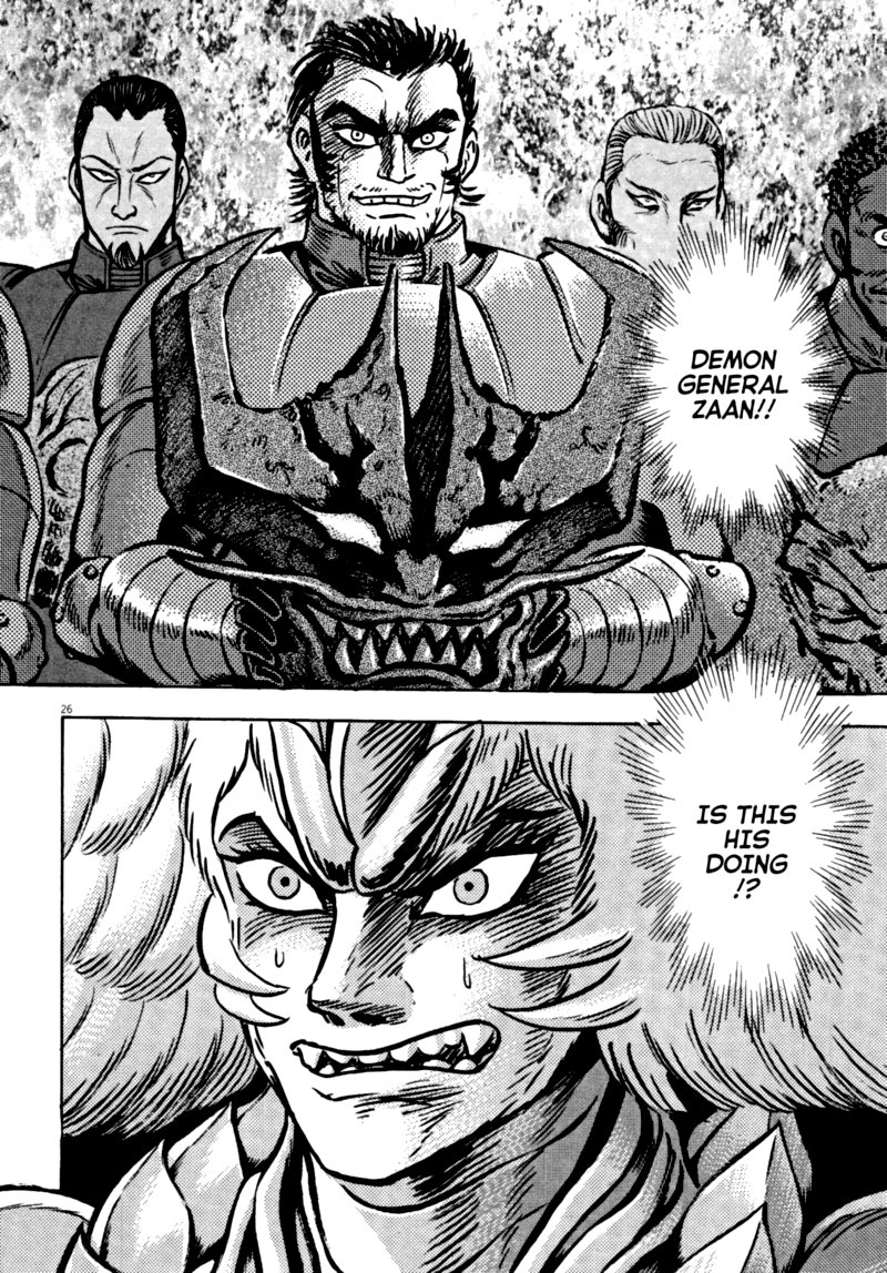 Devilman Saga 54 21