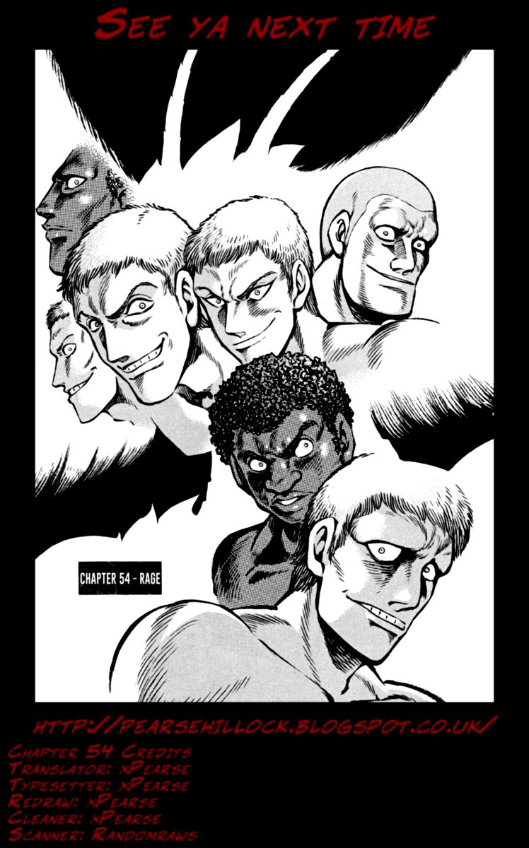 Devilman Saga 54 22