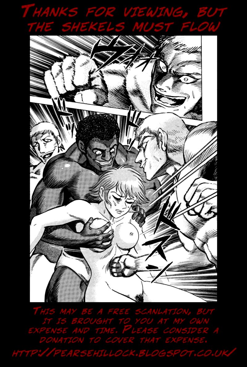 Devilman Saga 54 23