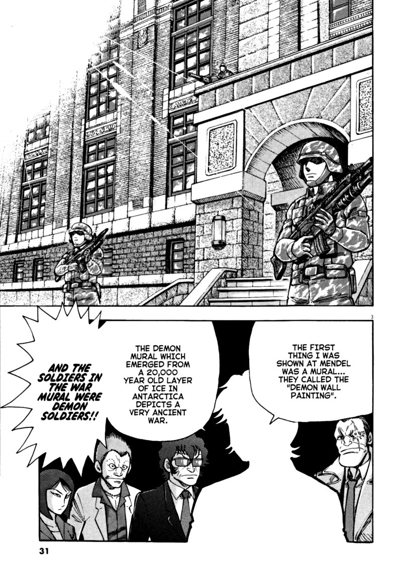 Devilman Saga 54 3