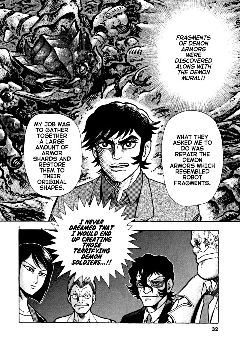 Devilman Saga 54 4