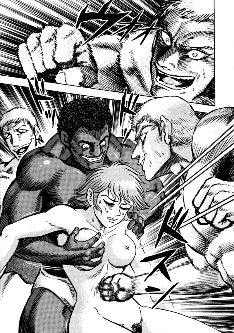 Devilman Saga 54 5