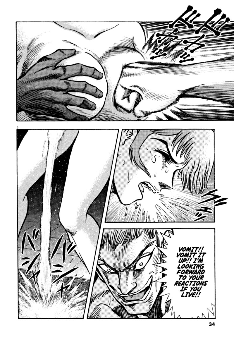 Devilman Saga 54 6