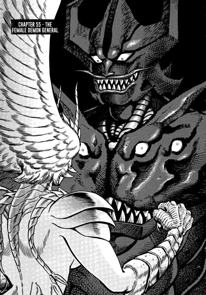 Devilman Saga 55 1