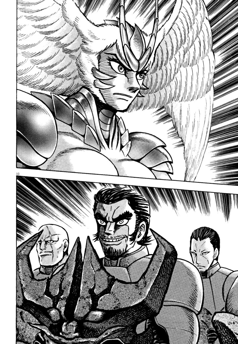 Devilman Saga 55 10