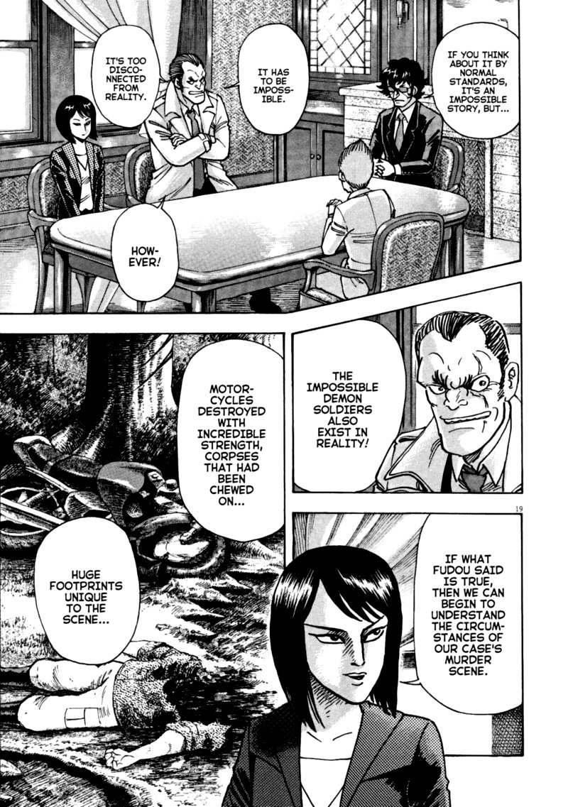 Devilman Saga 55 19