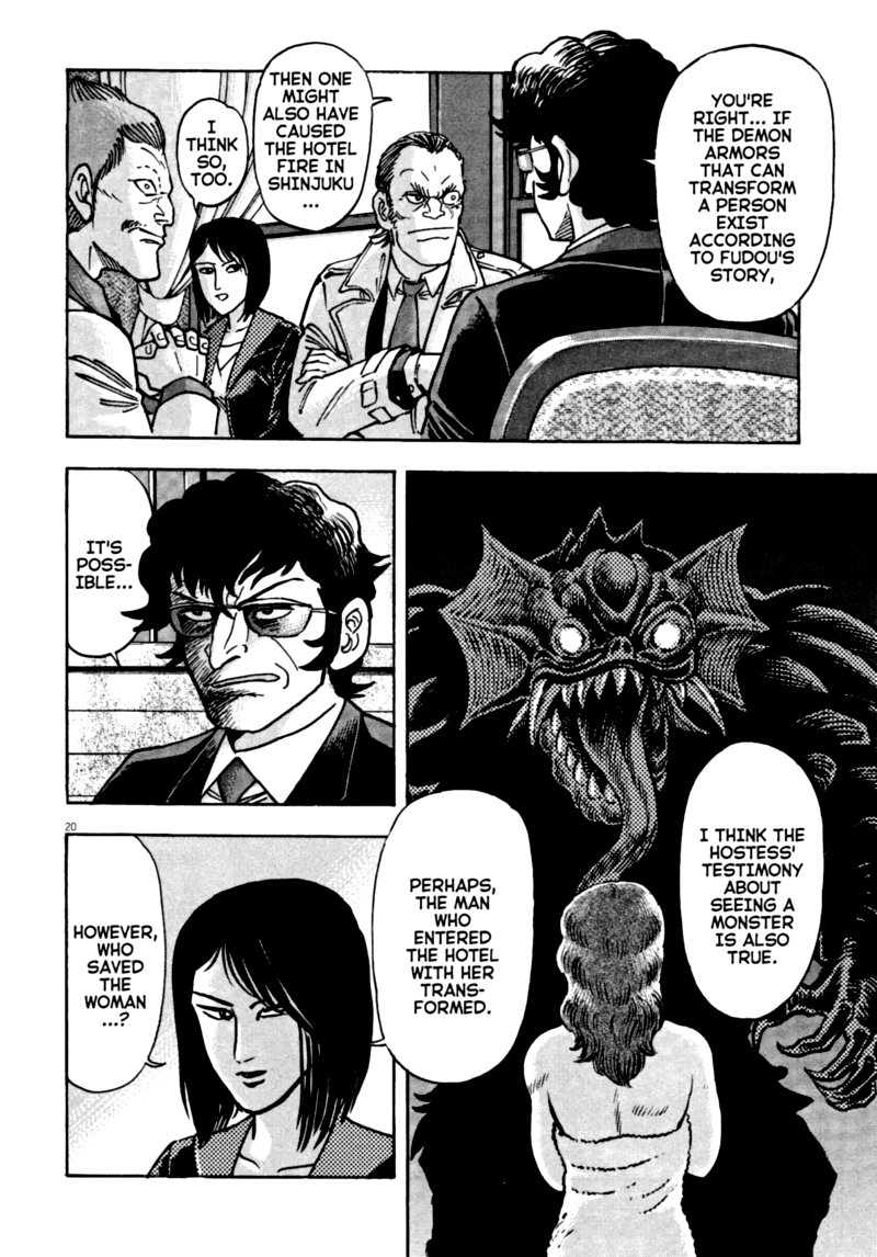 Devilman Saga 55 20