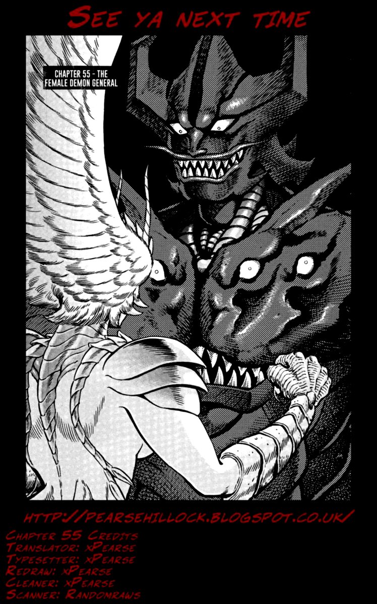 Devilman Saga 55 27