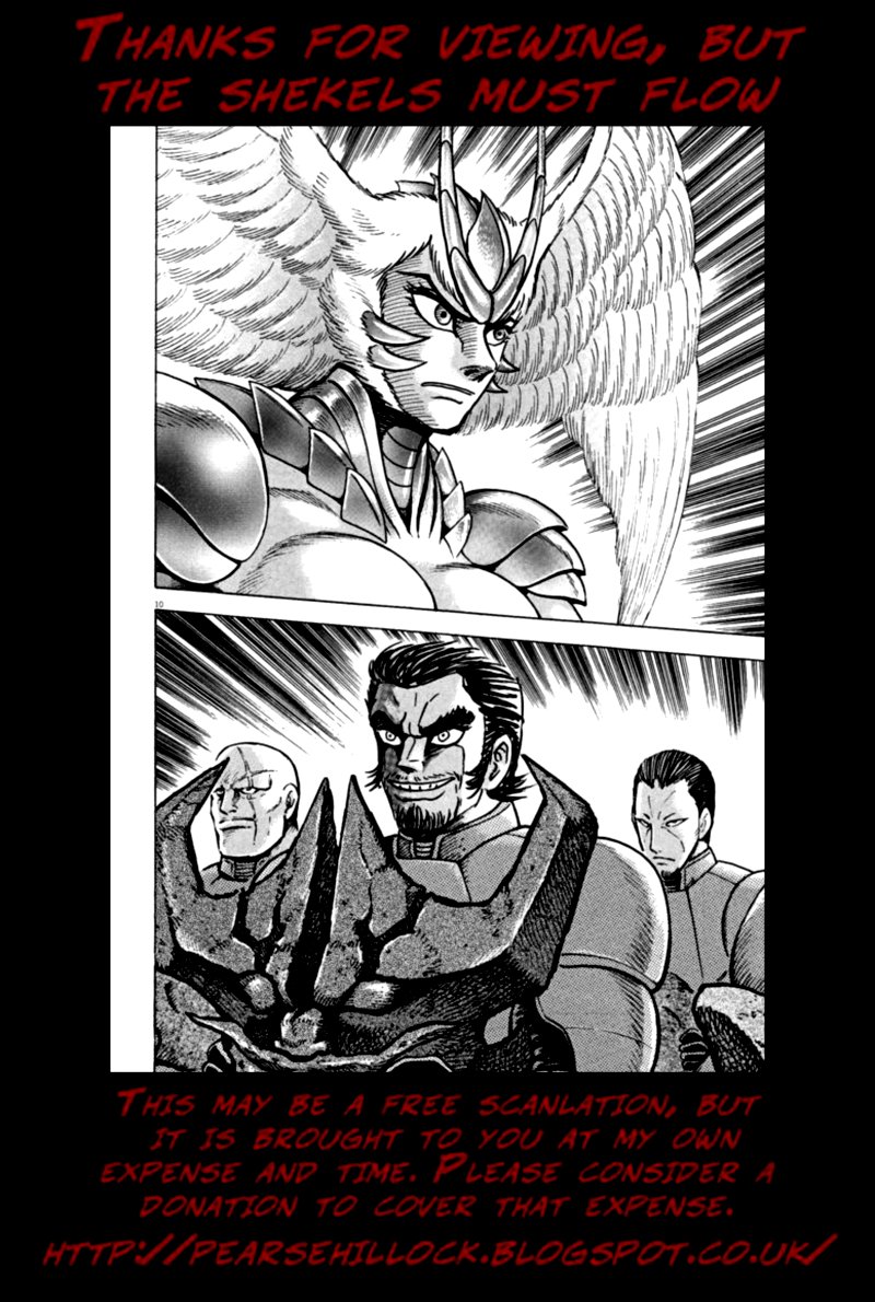 Devilman Saga 55 28