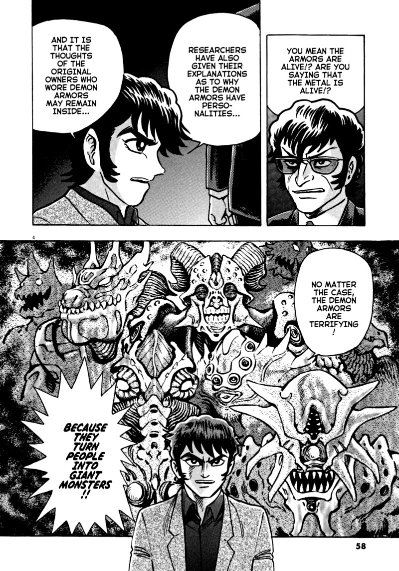 Devilman Saga 55 4
