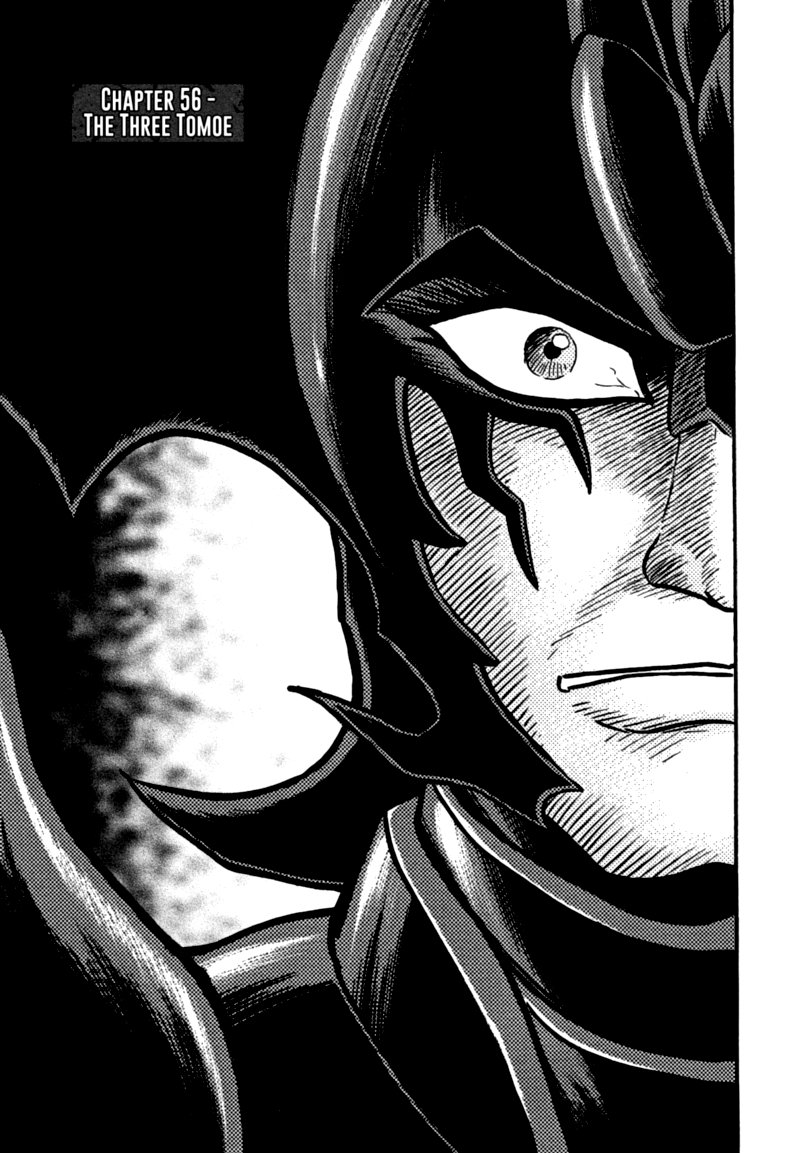 Devilman Saga 56 1