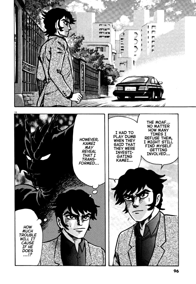 Devilman Saga 56 14