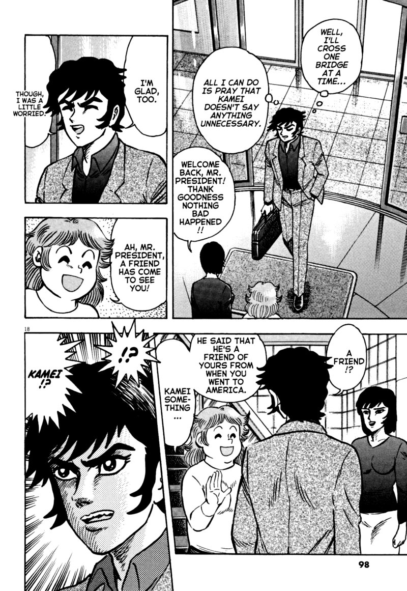 Devilman Saga 56 16