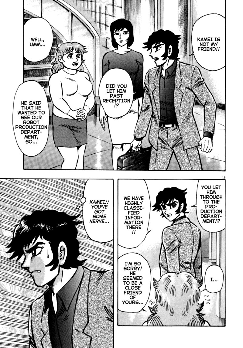 Devilman Saga 56 17