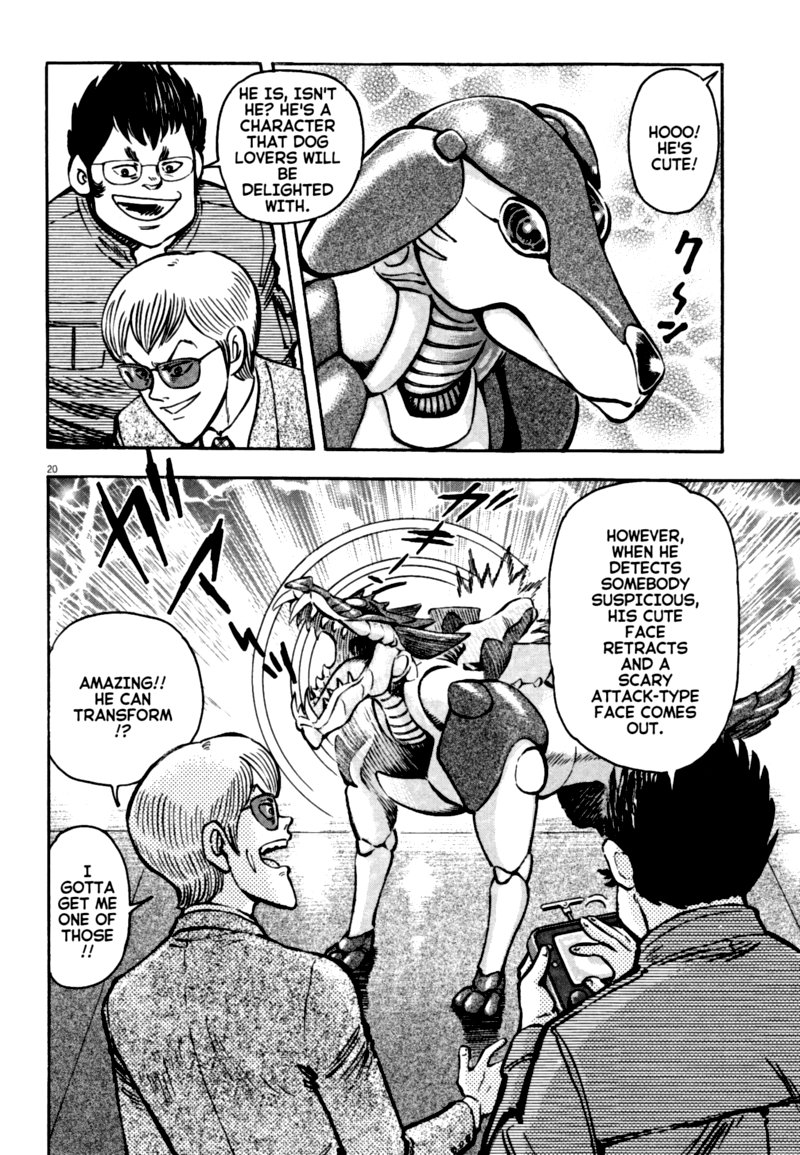 Devilman Saga 56 18