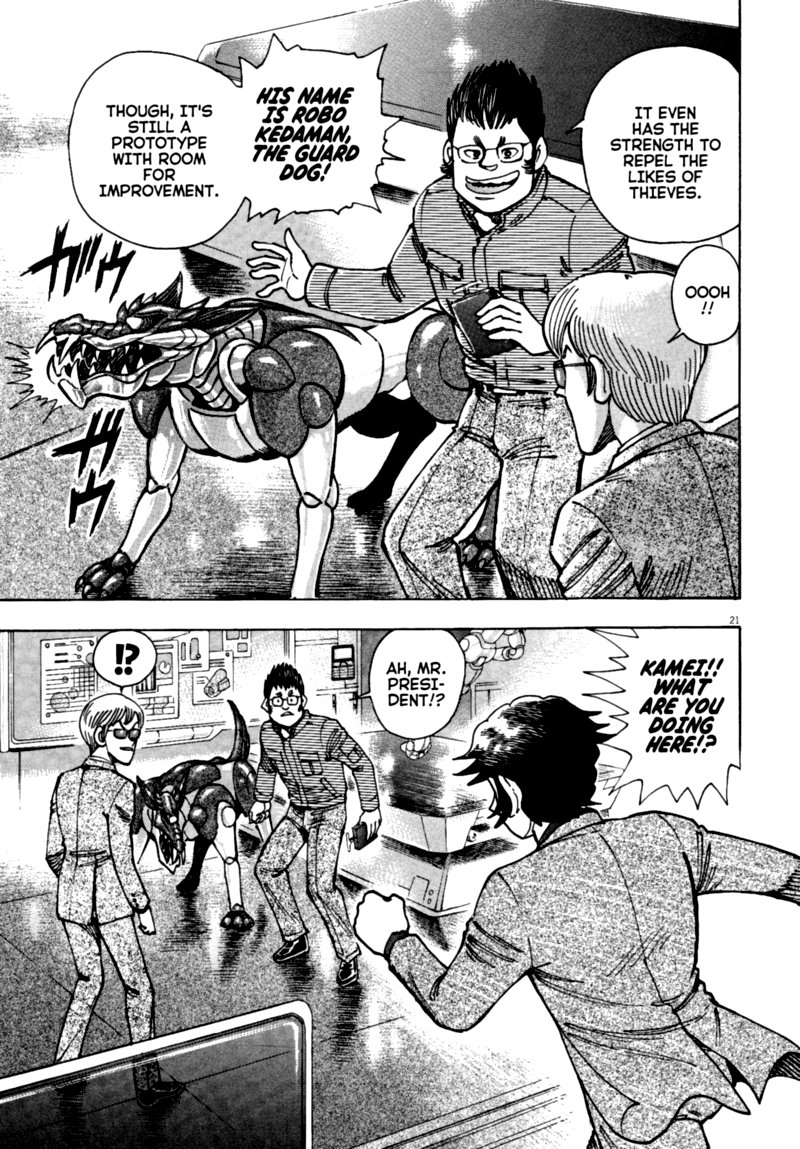 Devilman Saga 56 19