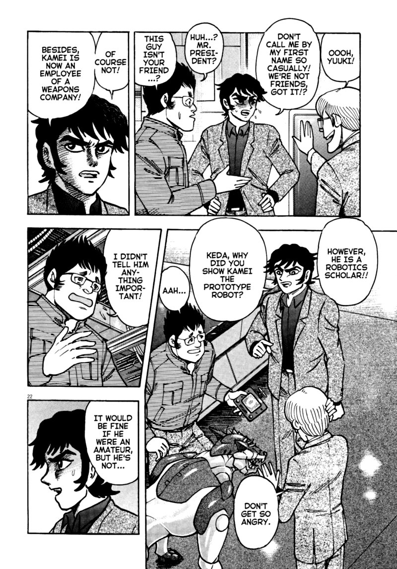 Devilman Saga 56 20