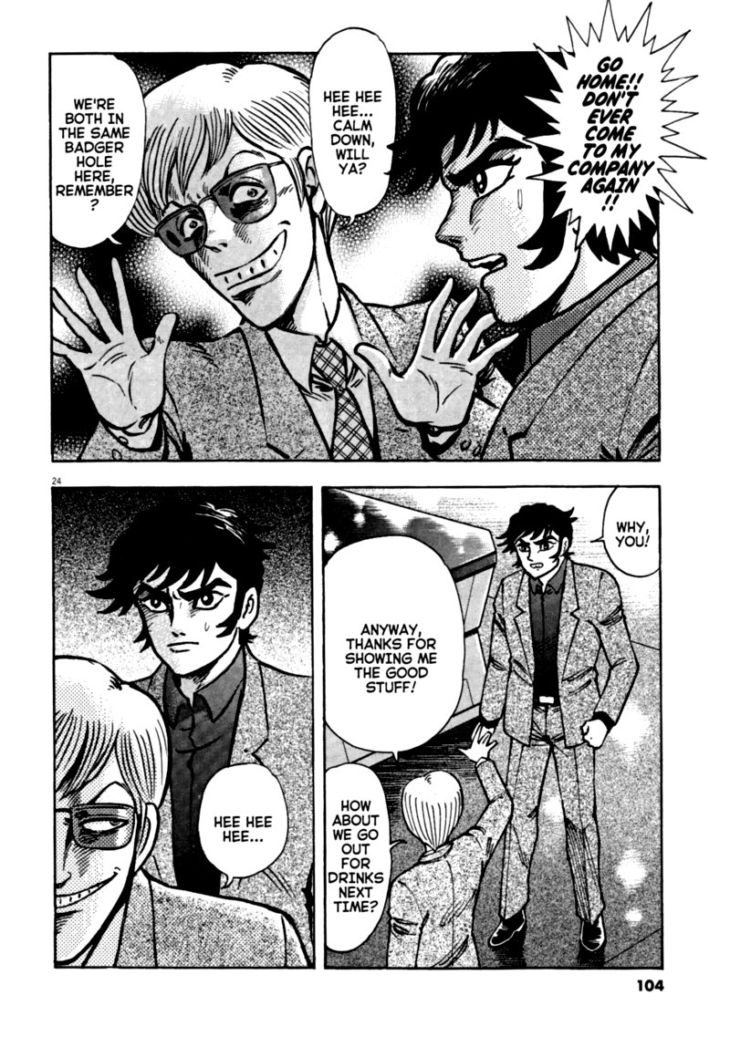 Devilman Saga 56 22