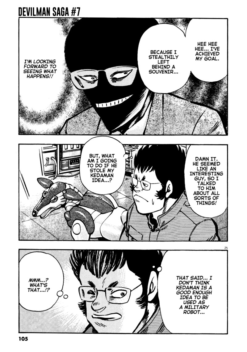 Devilman Saga 56 23