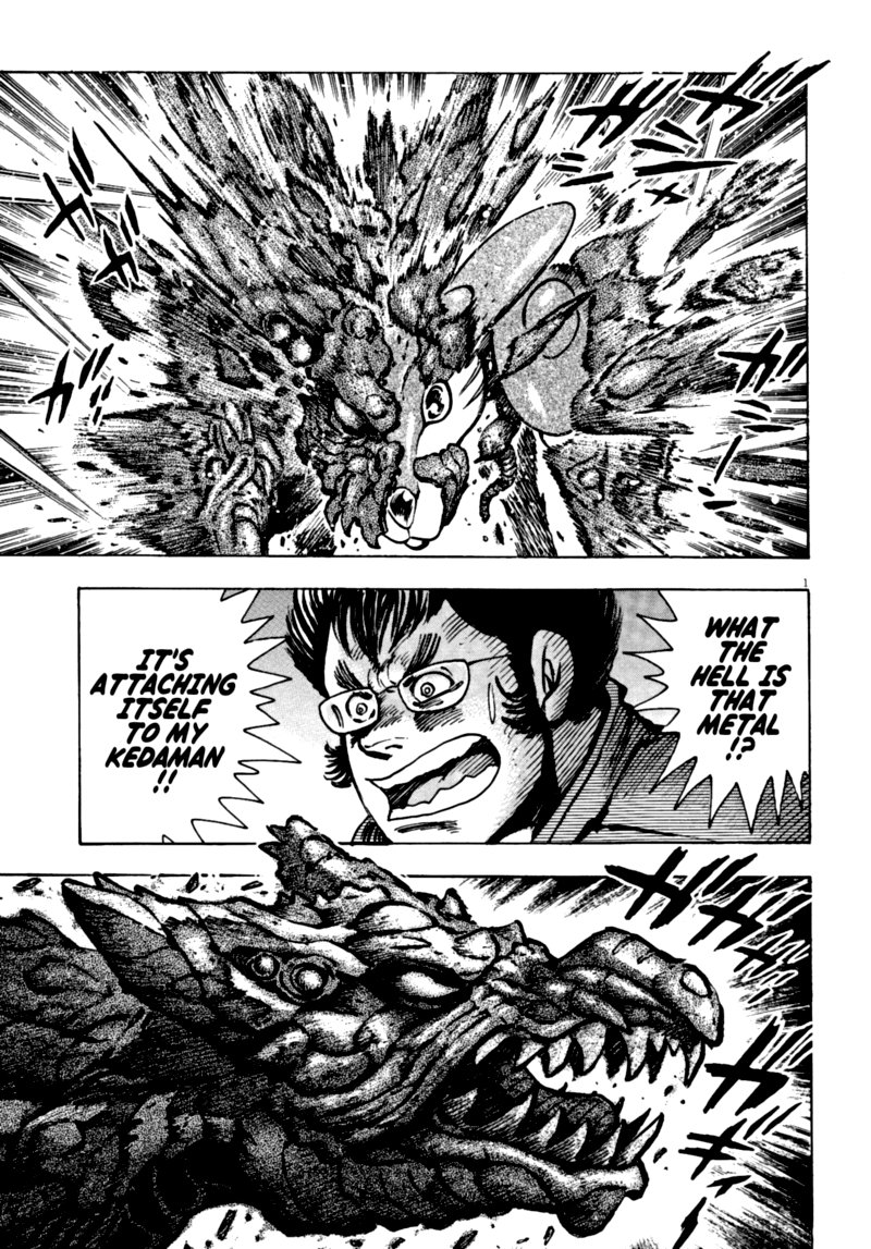 Devilman Saga 56 25