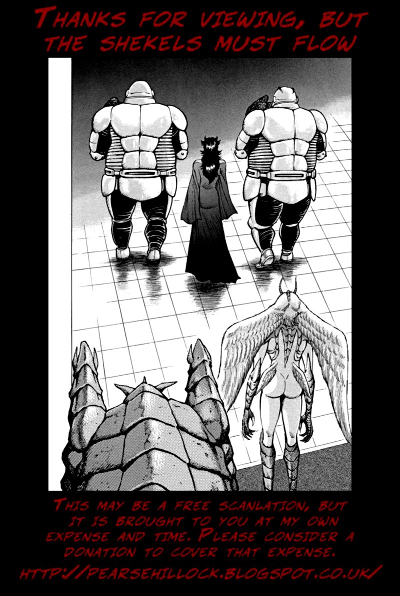 Devilman Saga 56 27