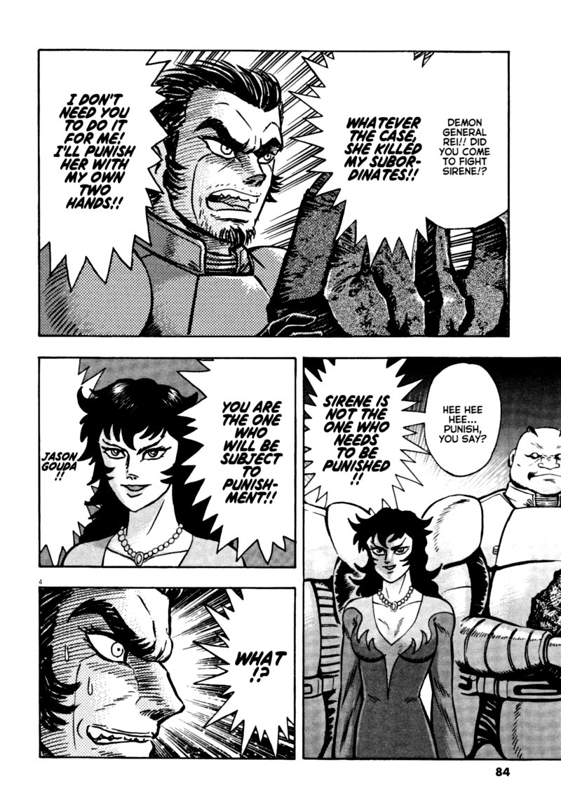 Devilman Saga 56 3
