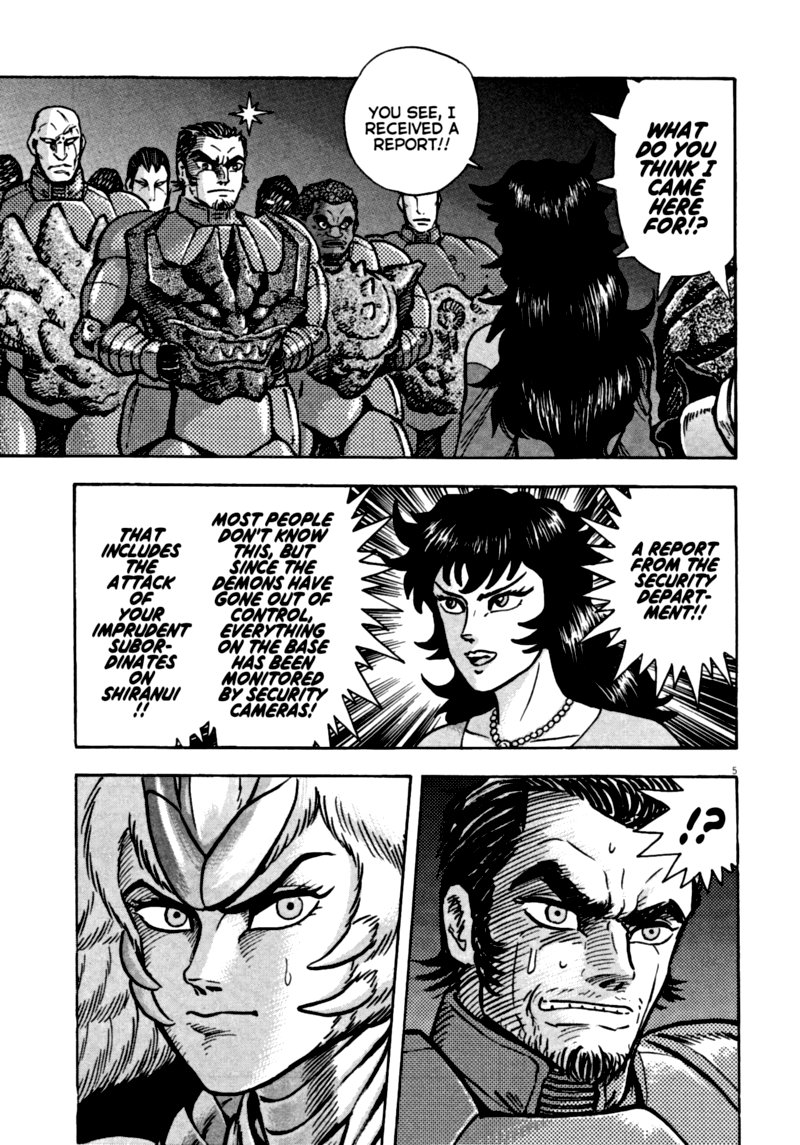 Devilman Saga 56 4
