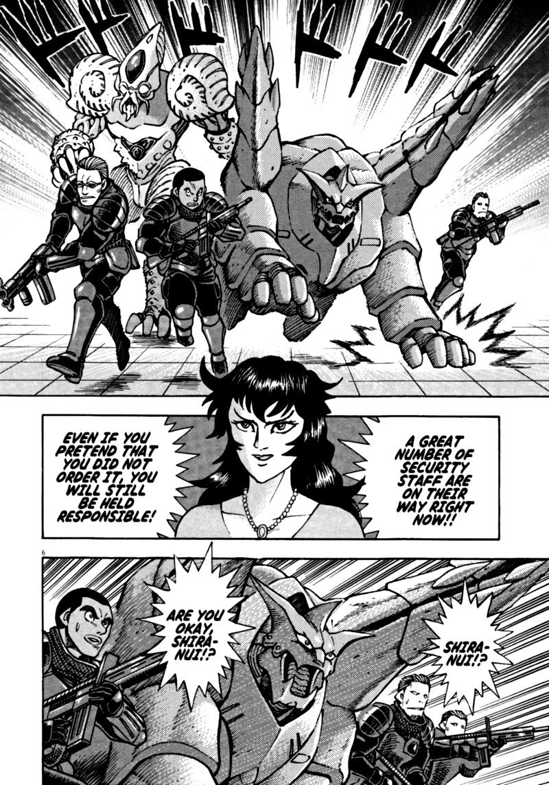 Devilman Saga 56 5