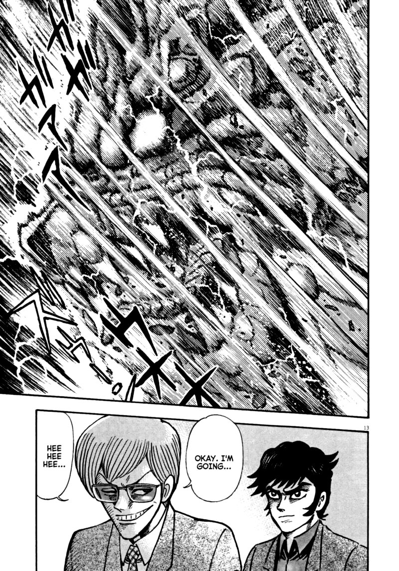 Devilman Saga 57 10