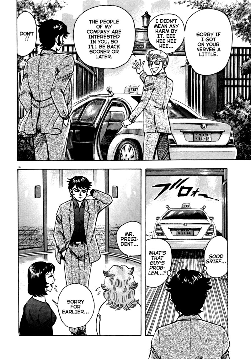 Devilman Saga 57 11
