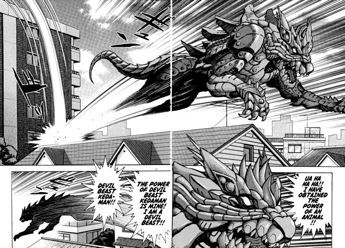 Devilman Saga 57 15