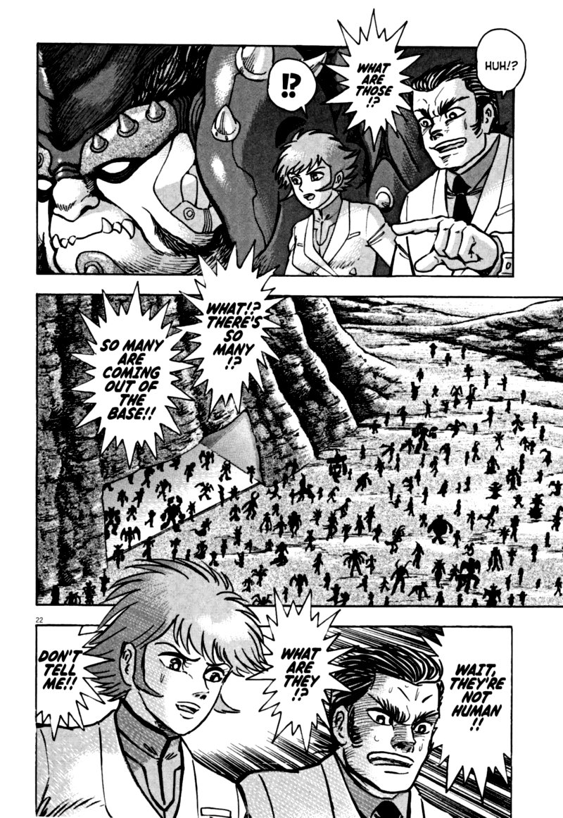 Devilman Saga 57 17