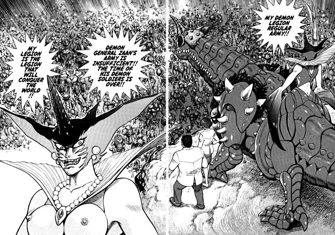 Devilman Saga 57 19