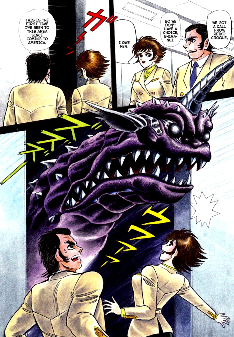Devilman Saga 57 2