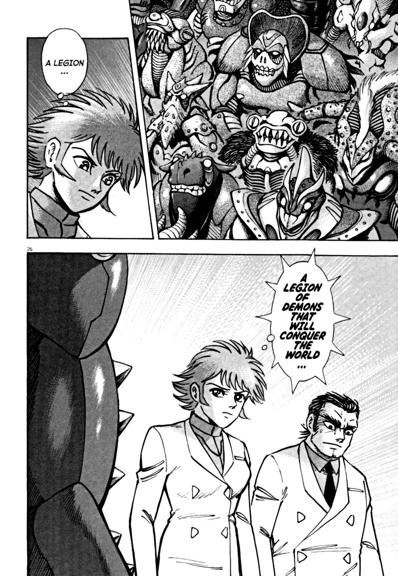 Devilman Saga 57 20