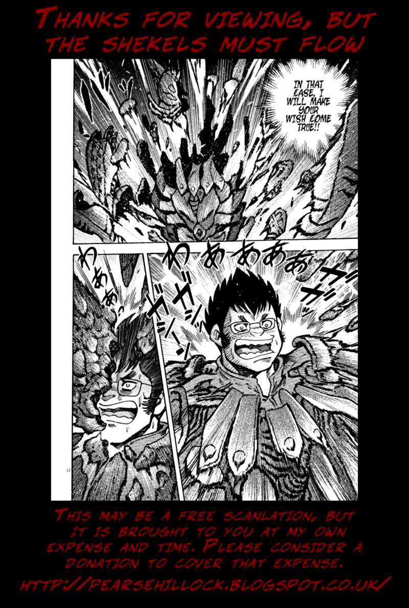 Devilman Saga 57 22