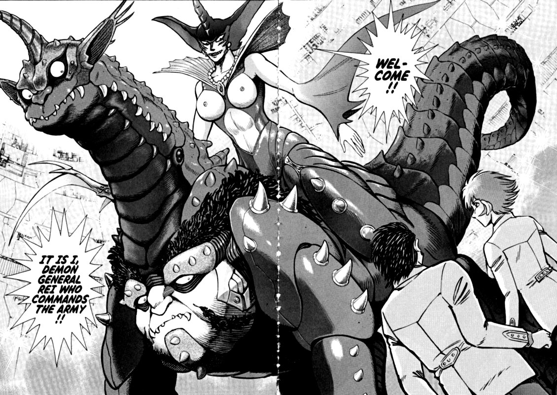 Devilman Saga 57 4