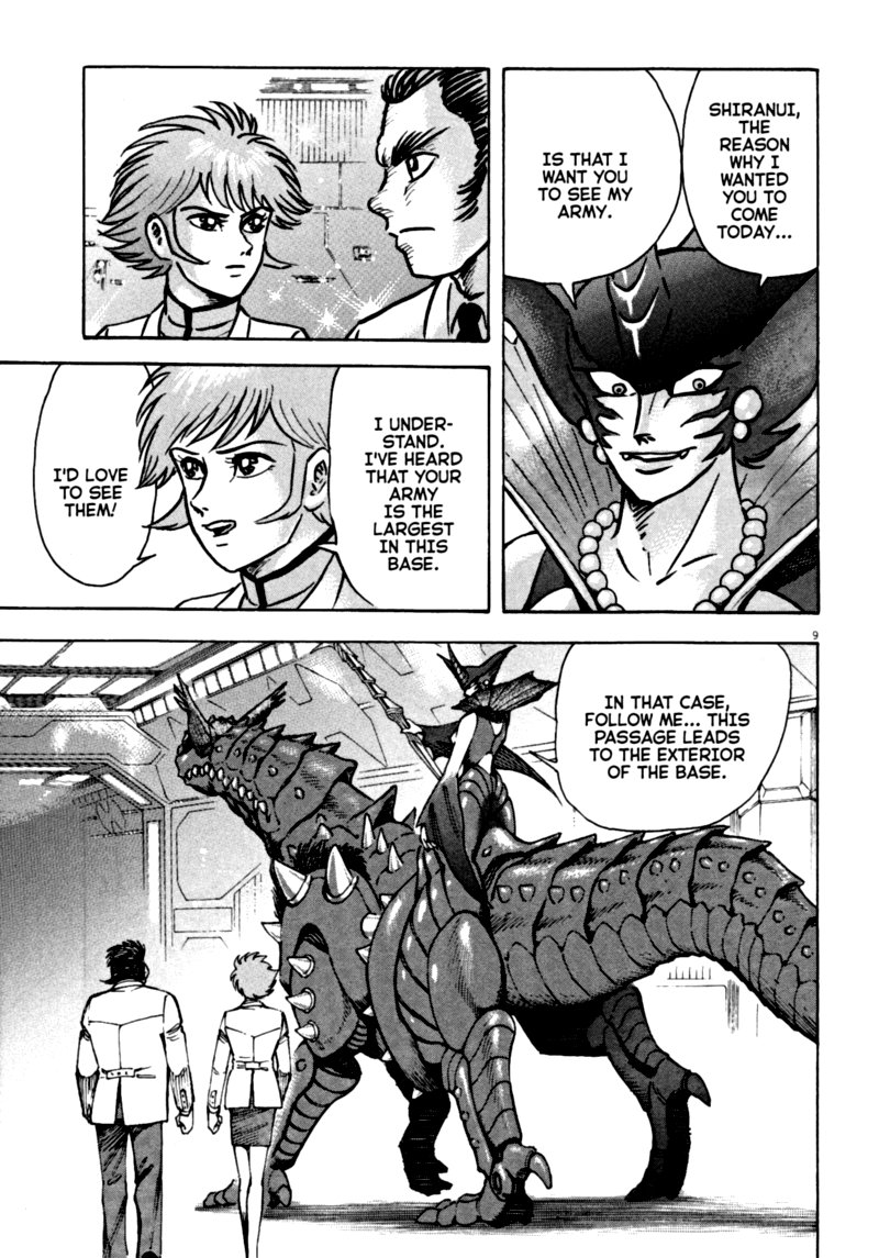 Devilman Saga 57 6