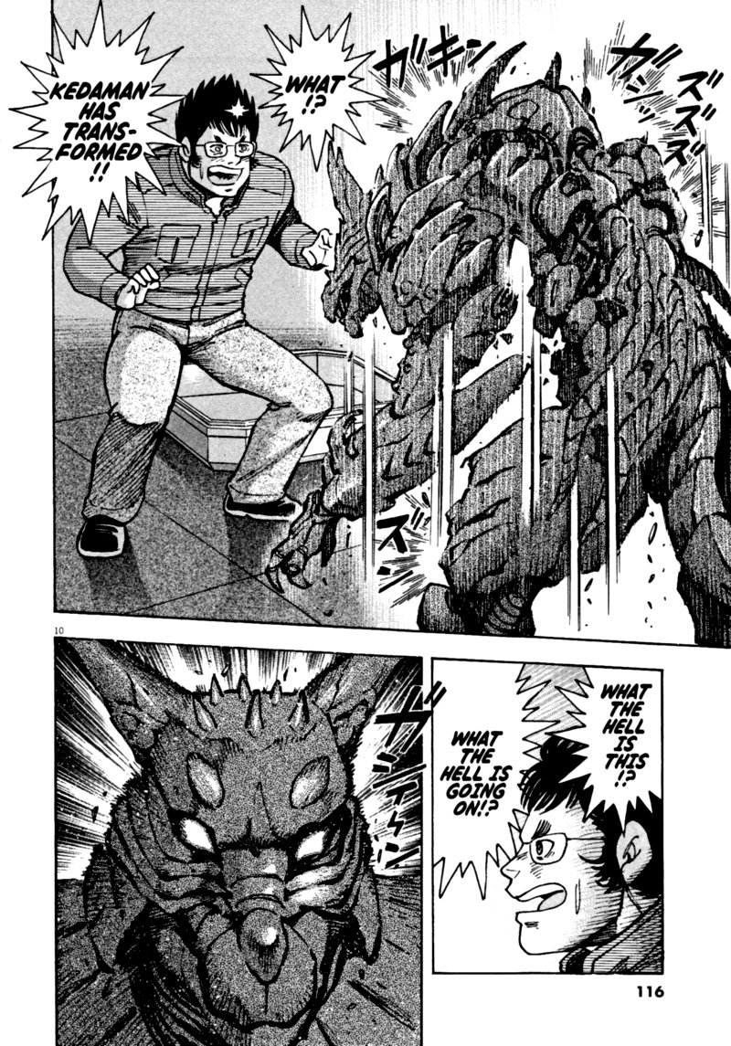 Devilman Saga 57 7