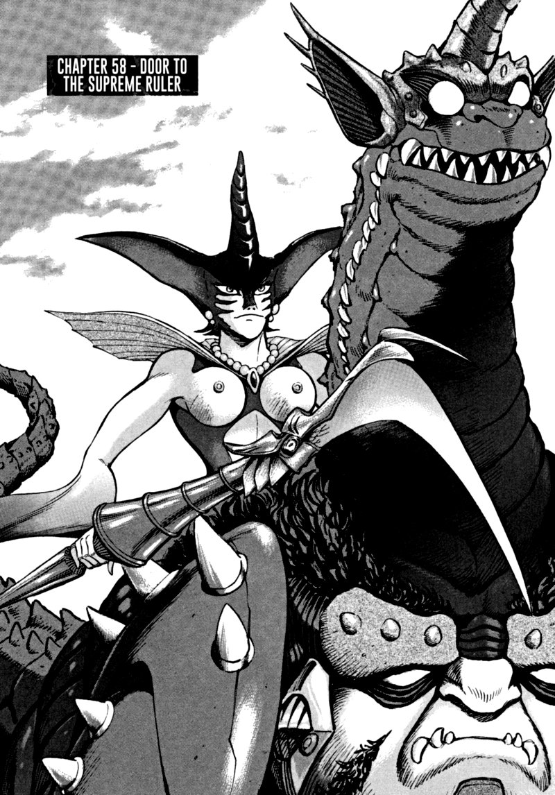 Devilman Saga 58 1