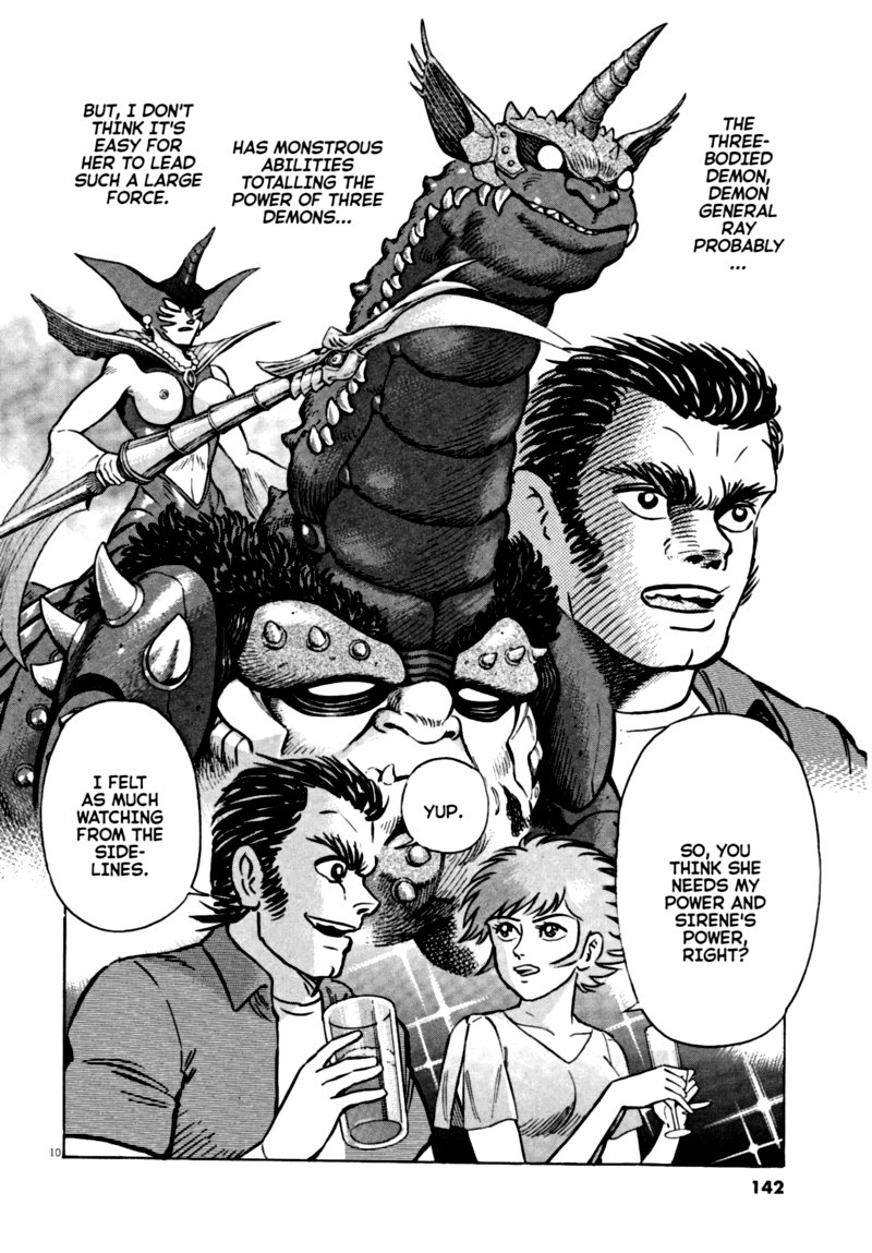 Devilman Saga 58 10