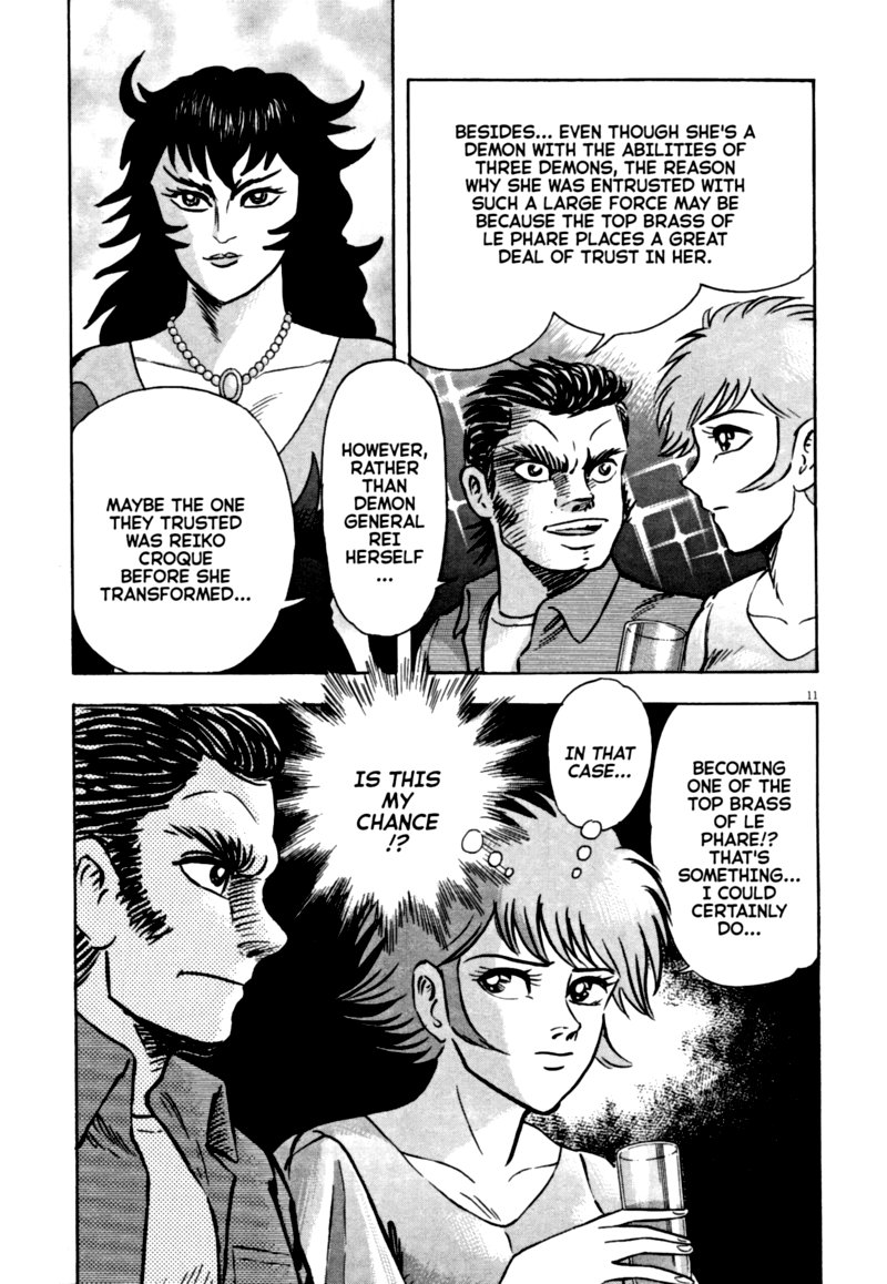 Devilman Saga 58 11