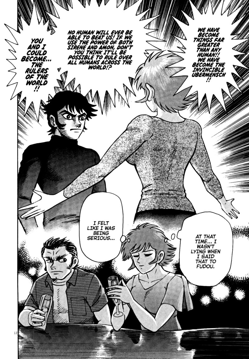 Devilman Saga 58 12
