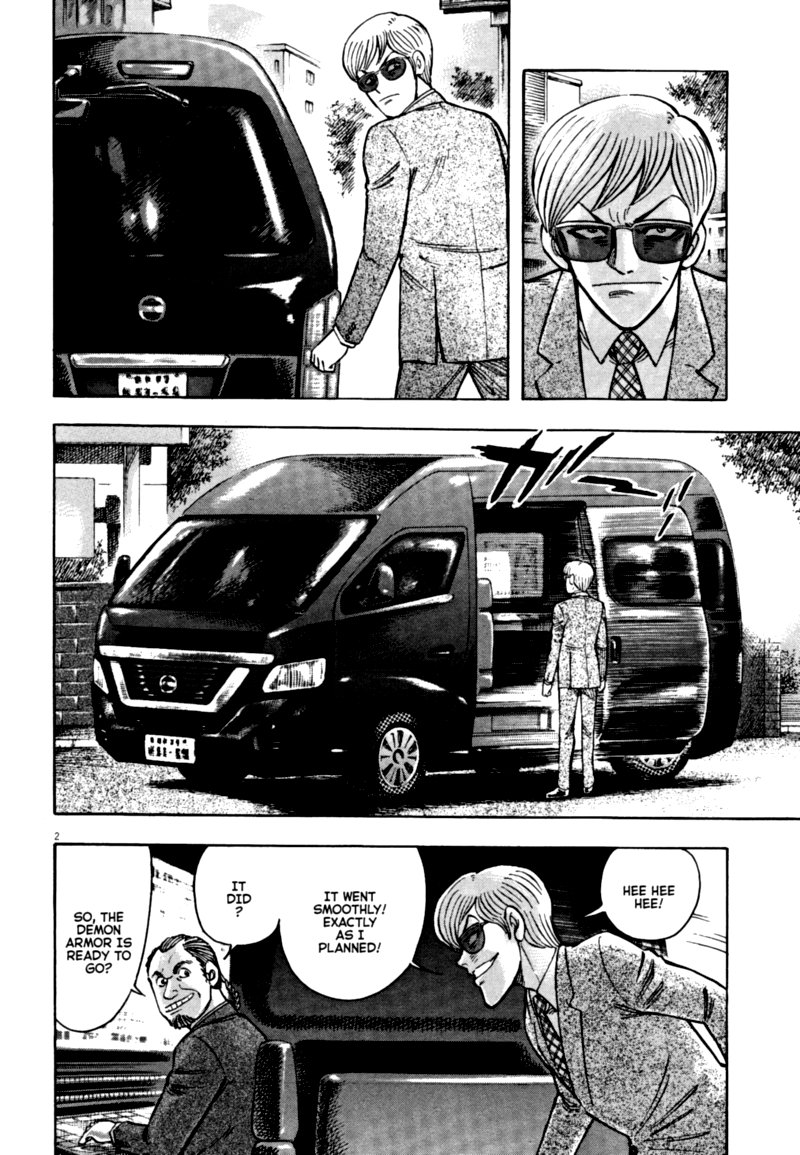 Devilman Saga 58 2