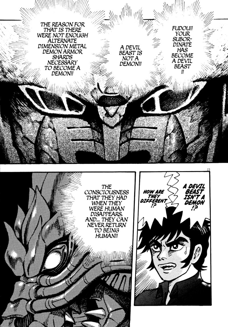 Devilman Saga 58 23