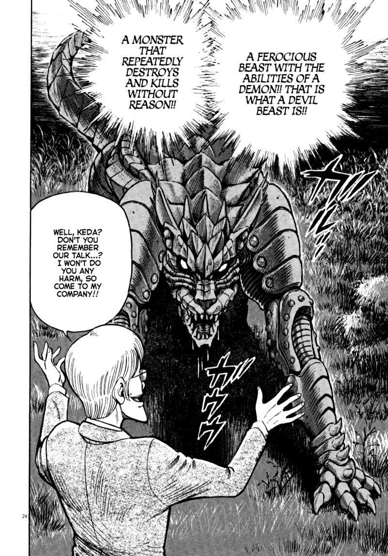 Devilman Saga 58 24