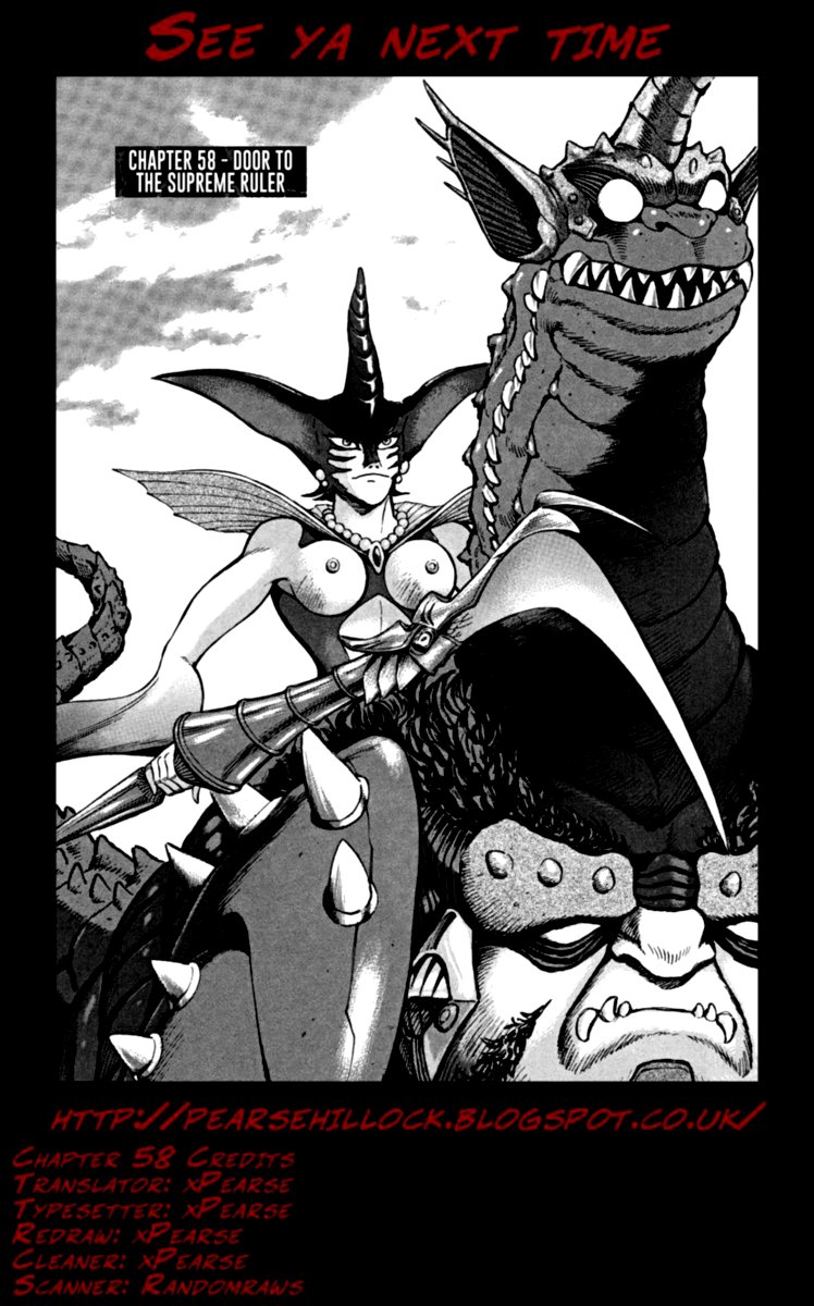 Devilman Saga 58 25