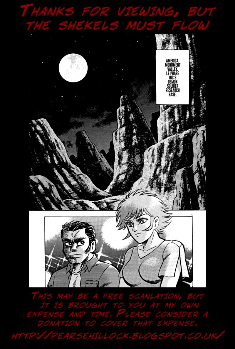 Devilman Saga 58 26